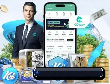 开运体育app APP 深度功能